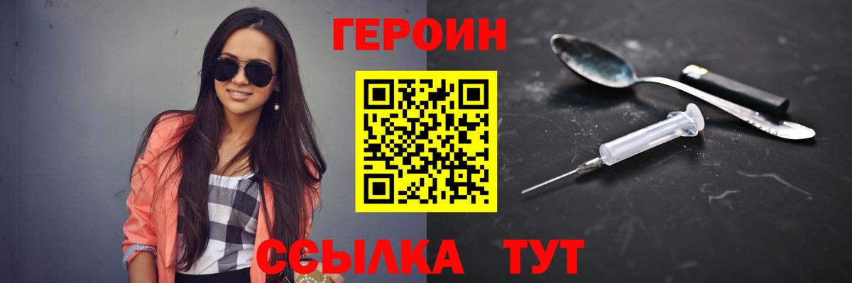 МЕФ Норильск