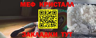 герыч Бузулук