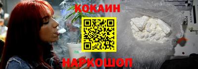 MESCALINE Будённовск