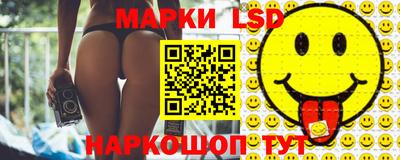 MESCALINE Будённовск