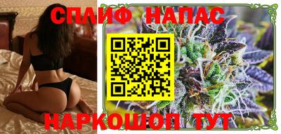 MESCALINE Будённовск