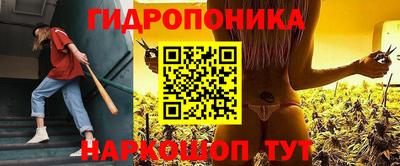 MESCALINE Будённовск