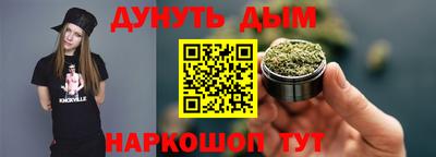 герыч Бузулук