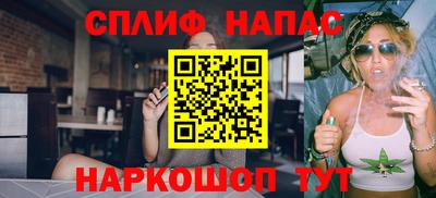герыч Бузулук