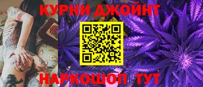 прущая мука Бугуруслан