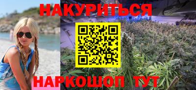 COCAINE Ярославль