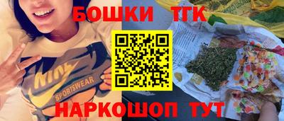 ALPHA-PVP Ярцево