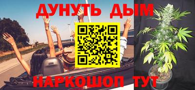 герыч Бузулук