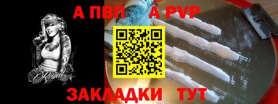 герыч Бузулук