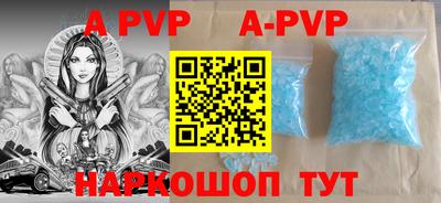 герыч Бузулук