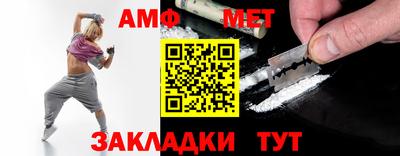 герыч Бузулук