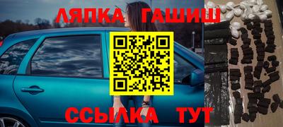 герыч Бузулук