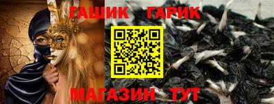 герыч Бузулук