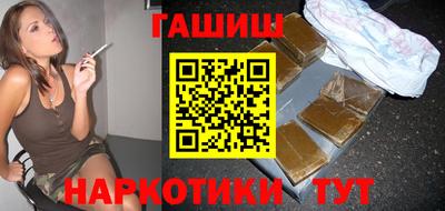 герыч Бузулук
